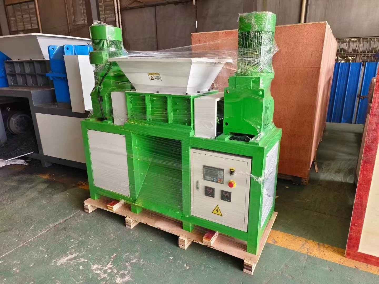 雙軸撕碎機(jī)